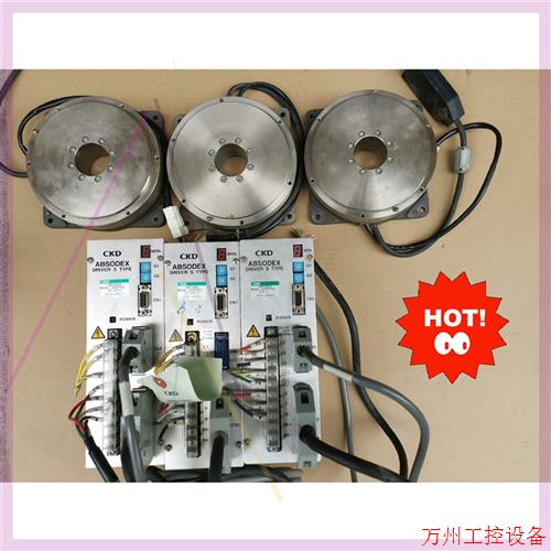 议价直拍不发:CKD控制器AX9009S-J1-P3-S