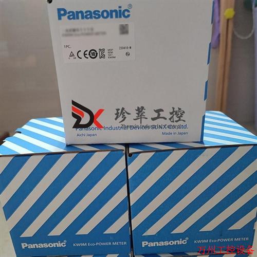 议价直拍不发:松卞FP7系列PLC可编程控制器AFP7X64D2 /AFP7X32D2