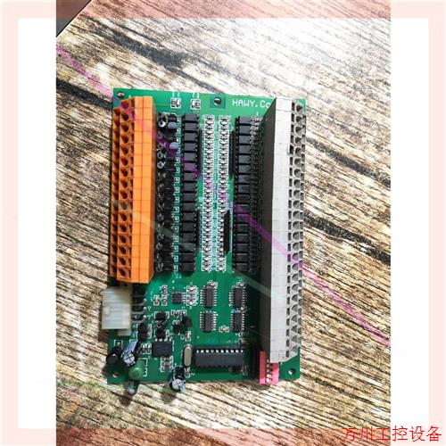 议价直拍不发:科捷机械手远程IO板 机械手IO板 实物拍摄原装拆机