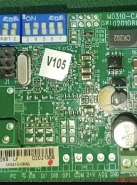 议价直拍不发:二手MD310-CANL汇川变频器通讯扩展卡板集电极差分