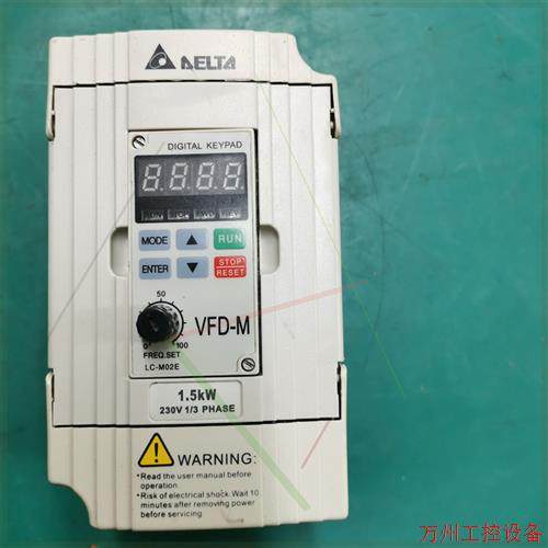 议价直拍不发:台达变频器VFD015M21A