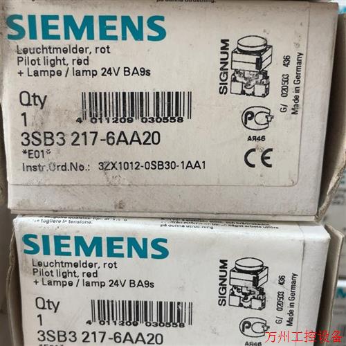 议价直拍不发:(请询价)信号灯 3SB3217-6AA20 全新原装