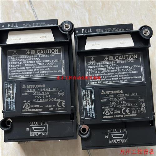 议价直拍不发:三菱触摸屏通讯模块GT15-QBUS,实物拍摄 质量包好