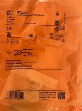 议价直拍不发:询价易福门接近开关IFC258议价