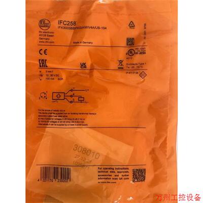 议价直拍不发:询价易福门接近开关IFC258议价