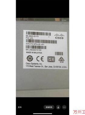议价直拍不发:议价!思科 N7K-F312FQ-25 NEXUS F3系列12端