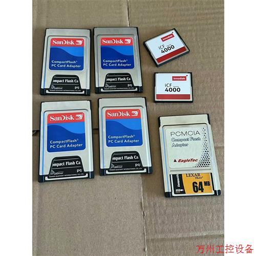 议价直拍不发:东方步进FBLD120AW两个,东方步进FBLD120CW一