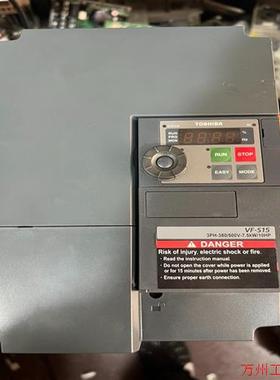 议价直拍不发:议价拆机东芝变频器VFS15-4075PL-W1 功能包好,已