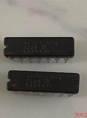 议价直拍不发:AD7512DITQ