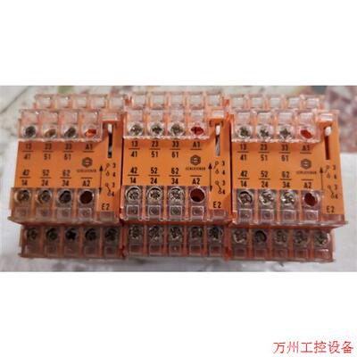 议价直拍不发:施莱西尔SCHLEICHER继电器 SSP56现货3台wie