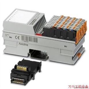 議價直拍不發(fā) Contact DO32 2688051Phoenix O模塊AXL