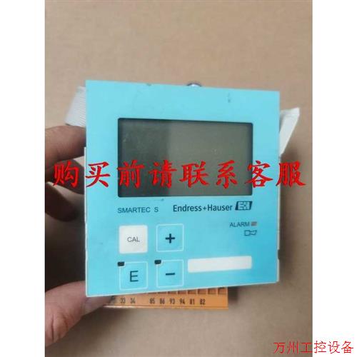 议价直拍不发:议价.E+H恩德斯豪斯电导率仪变送器CLD132-PWV118A