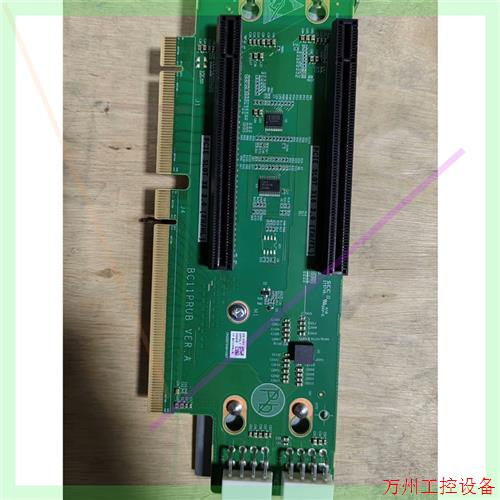 议价直拍不发:2288XV5/5288XV5 PCIe X16 3.0