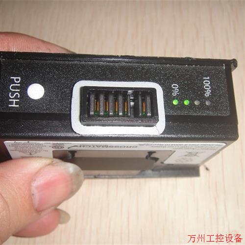 议价直拍不发:SEEK Avenger Crossmatch REP900006 7.2V 2.9Ah 2