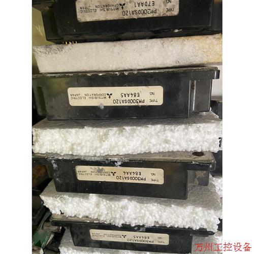 议价直拍不发:询价PM300DSA120/PM200DVA120三菱模块PM3议价