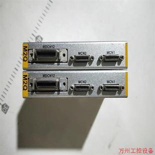 有需要 議價直拍不發 老板聯 M2Q EIP 請詢價 AJINEXTEK