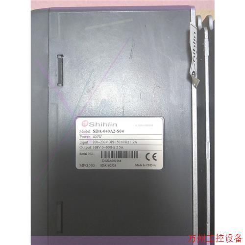 议价直拍不发:士林SDA-040A2-S04  400W 拆机件功能包好,