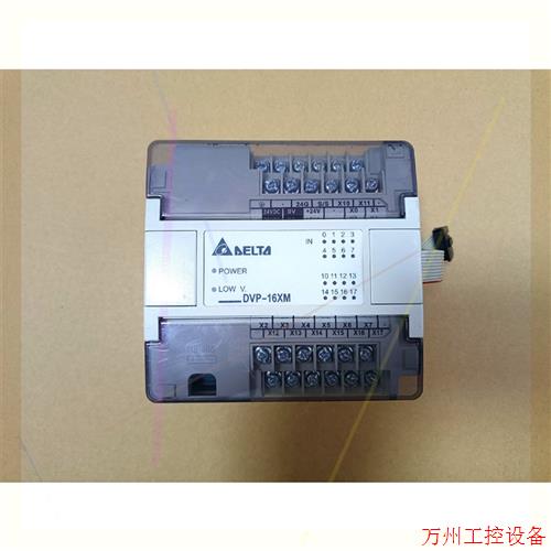 议价直拍不发:台达DVP16XM11N,充新成色,功能包好,需要的老板拿