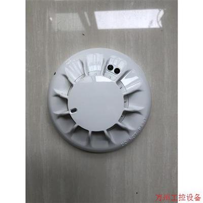 议价直拍不发:泰科850H泰科火警感温探头TYCO光热探测器替代811H