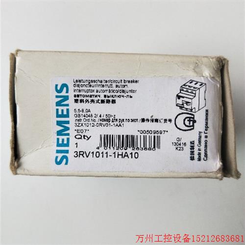 议价直拍不发:全新  3RV1011-1HA10 实物拍摄 现货