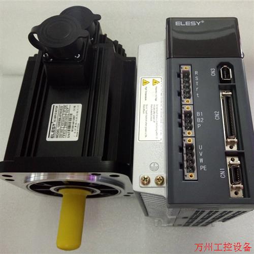 议价直拍不发:全伊莱斯伺服电机110EMA04BE42+ESDB-0新15AE -电