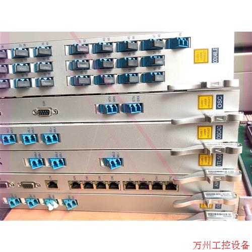 议价直拍不发:烽火 OLP  AIF  ITL50  OSCAD  OSC