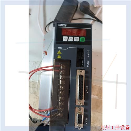 议价直拍不发:艾威图EVTA伺服驱动器ID100 4R5S(K2+∨)C1