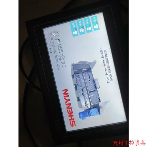 议价直拍不发:触摸屏  工控屏TPC1031Kt全新昆仑通态触摸屏