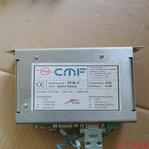 议价直拍不发:议价拆机  IFR-1    DSP1703022   实物拍摄