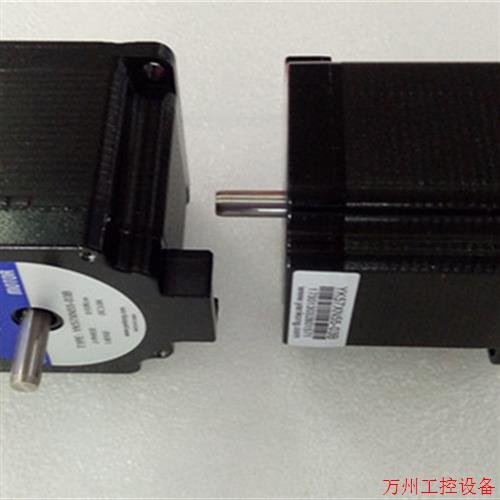 议价直拍不发:研控双出轴两相步进电YK57XN55-03B /YK7HB76-4522