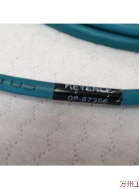 议价直拍不发:基恩士0P-87356数据线