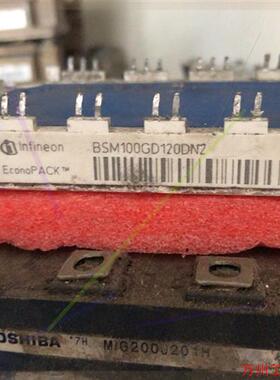 议价直拍不发:BSM100GD120DN2