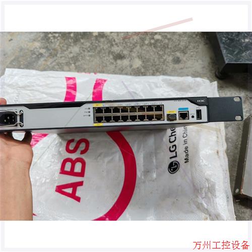 议价直拍不发:H3C华三 MSR26-00-17
