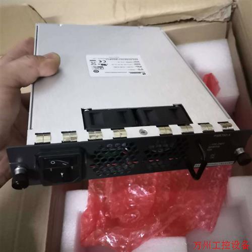 议价直拍不发:麦格米特通信电源PSR750-A电源模块