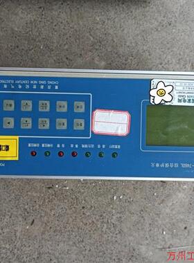 议价直拍不发:(请询价)EDCS-7460L 综合保护单元EDCS-7460L 综合