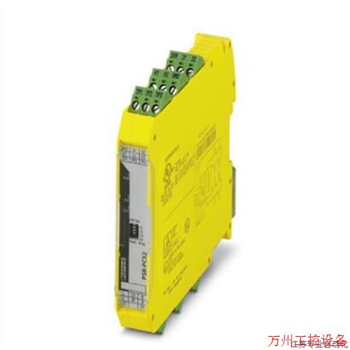 议价直拍不发:菲尼克斯1017062耦合继电器PSR-PC52-1NO-1NC-24DC