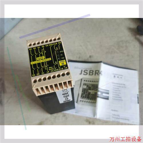 议价直拍不发:JOKAB SAFETY 瑞典佳可保继电器JSBR4 24V