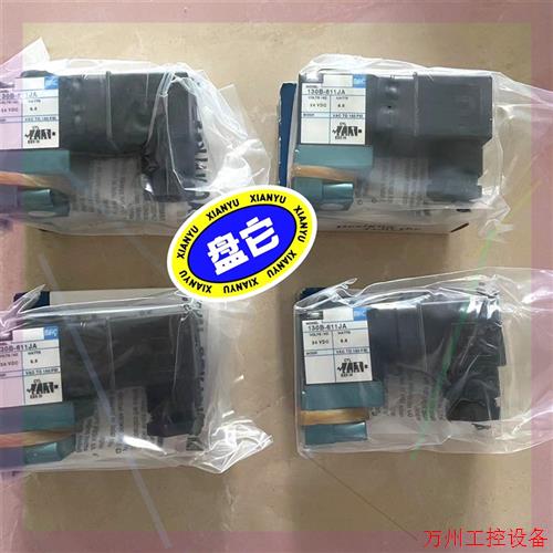 议价直拍不发:mac电磁阀全新原装130B-611JA   130B-11