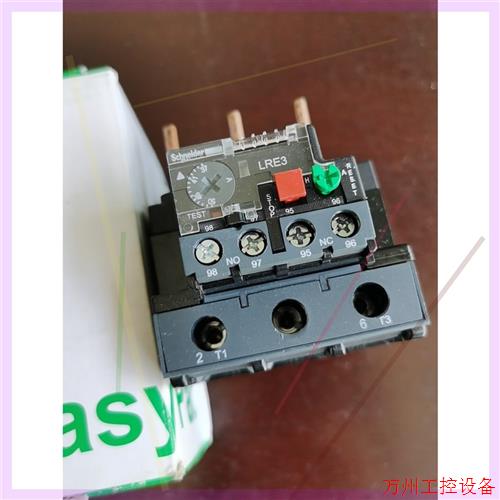 议价直拍不发:原装热过载LRE357N,37-50A,工程剩
