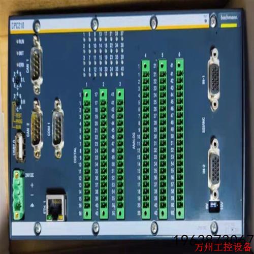 议价直拍不发:议价拆机CPC210
