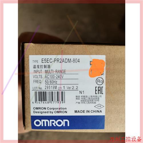 议价直拍不发:议价温度表E5EC-PR2ADM-804