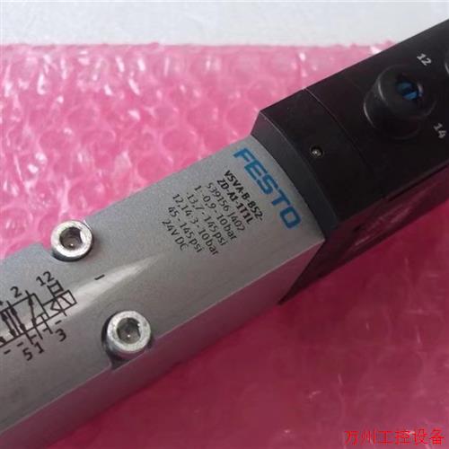 议价直拍不发:实拍现货FESTO全新电磁阀VSVA-B-B52-ZD-A1-1T1L 5