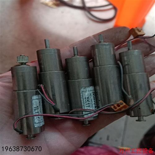 议价直拍不发:议价耐米奇空心杯电机