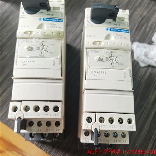 议价直拍不发:LUB12+LUCA1XBL LUCA05BL施耐德LUCB32BL LUB32+LU