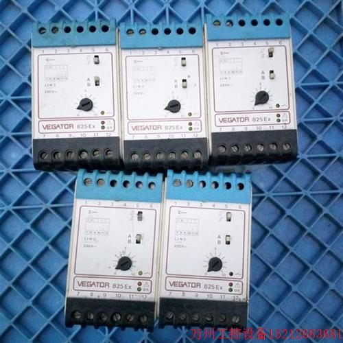 议价直拍不发:VEGATOR 825 EX 二手 拆机  实物照片 已测 多图