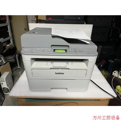 议价直拍不发:(议价)新款无线  兄弟B7535DW激光多功能一体机