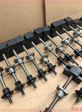 议价直拍不发:日本ISSOKU丝杠 拆机滚珠丝杆 高精度研磨丝杆0801