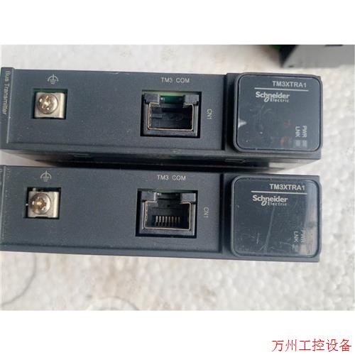 议价直拍不发:施耐德TM3XTRA1拆机.包好,询价