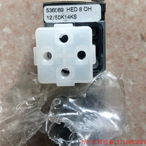 议价直拍不发:全新原装 MANNESMANN 曼内斯曼 HED 8 OA 12/50K14