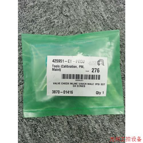 议价直拍不发:拆机 RT-2-5FF/A 5V+-15V电源 100V-1